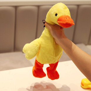 速发沙雕电动走路鸭子毛绒玩具提脖子会L叫学人说话的公仔唱歌