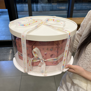 自制洞洞乐惊喜礼物盲盒三角形蛋糕盒戳戳乐空盒生日情人节礼物盒