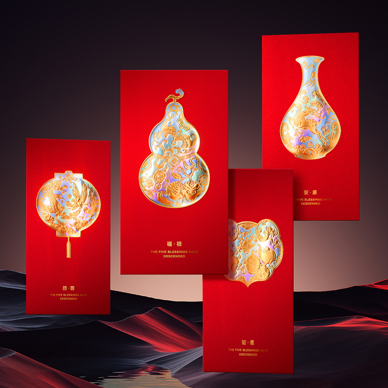 高档马年红包定制logo印字新年创意红包袋利是封定订做烫金利是封