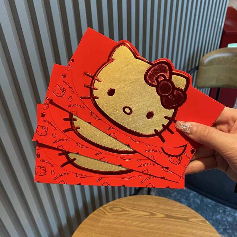 hellokitty红包2024龙年利是封图片