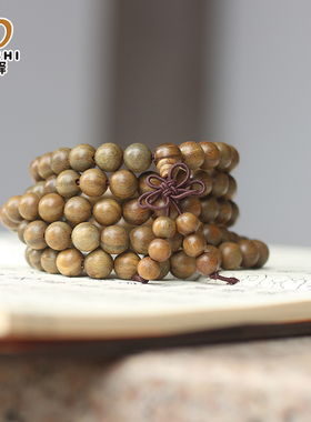 2021年心释开运保真文绿檀木手串