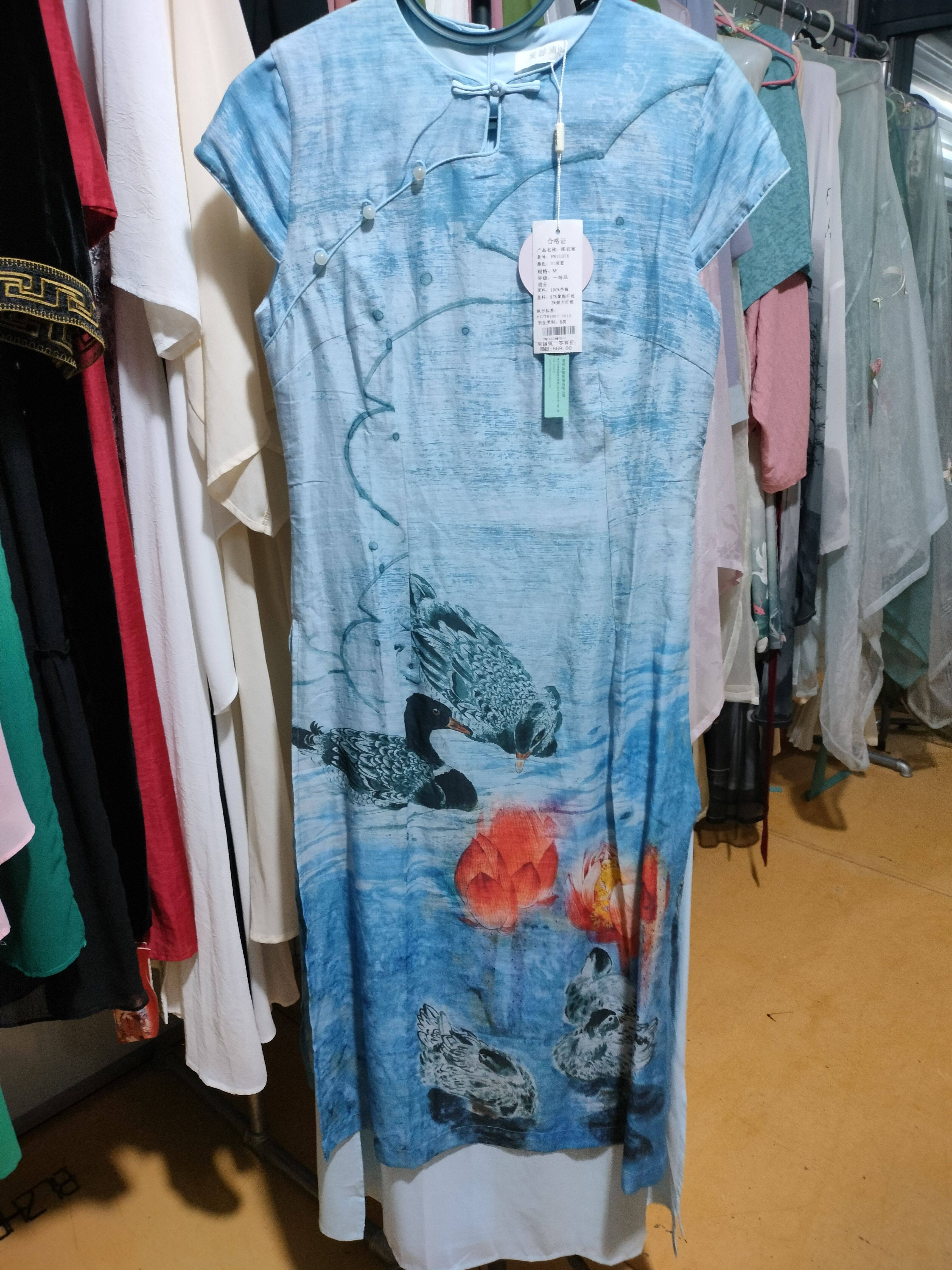 旗袍连衣裙女夏装裙子夏季长款奥黛