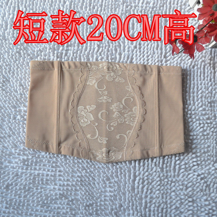 Corset en nylon - Ref 678410 Image 3