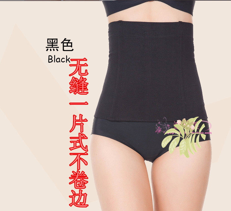 Corset en nylon - Ref 672524 Image 5