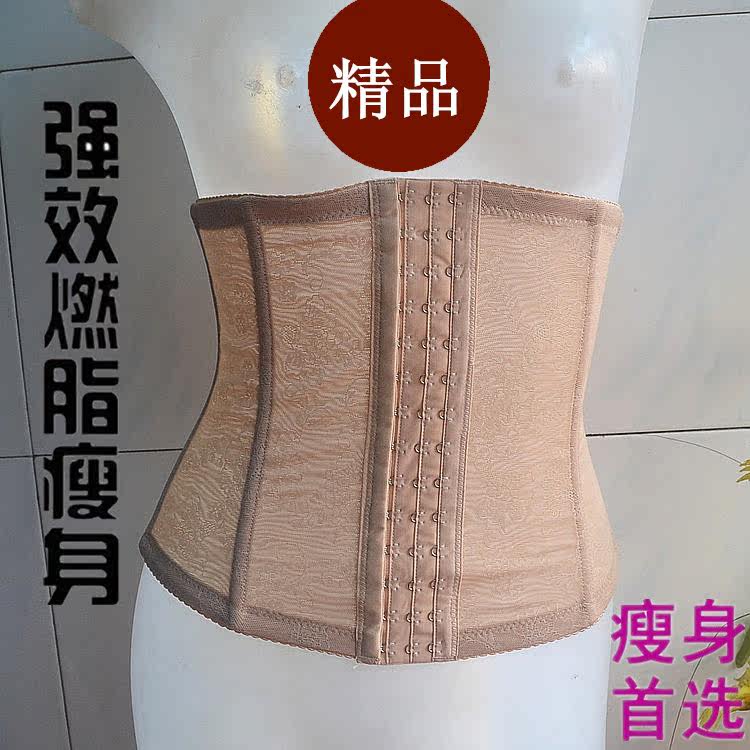 Corset en nylon - Ref 673596 Image 4