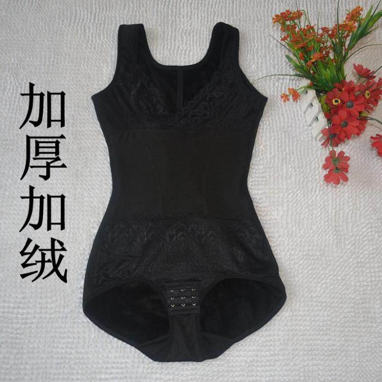 Sous-vêtement minceur - Ref 709253 Image 4