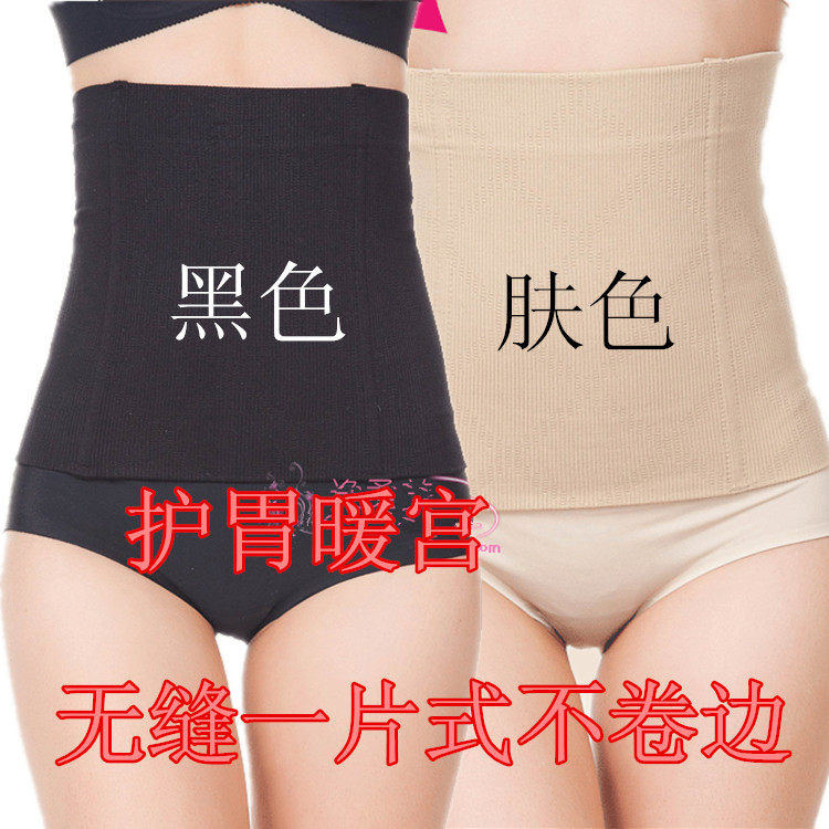 Corset en nylon - Ref 672524 Image 3