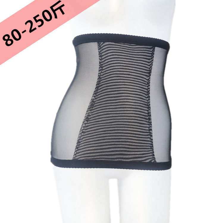 Corset en nylon - Ref 678683 Image 5