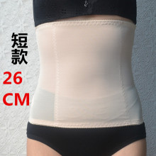 Corset en nylon - Ref 673778 Image 14