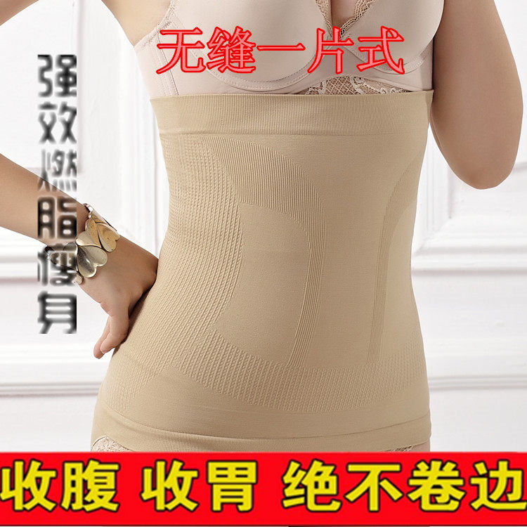 Corset en acrylique - Ref 675038 Image 3