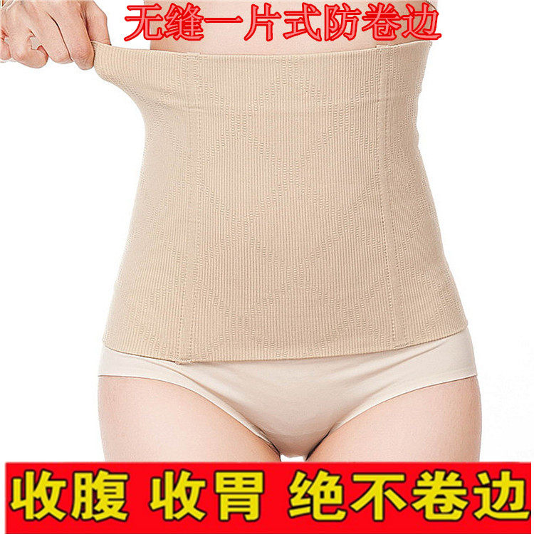 Corset en acrylique - Ref 675038 Image 4