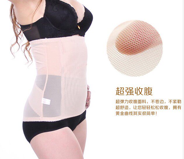 Corset en nylon - Ref 683562 Image 5