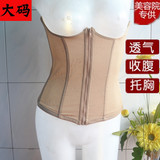 Corset - Ref 683916 Image 41