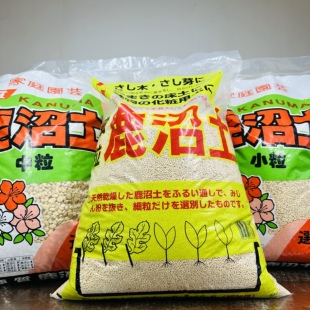 包邮 中国记忆日本进口鹿沼土营养土铺面盆景杜鹃颗粒原装 正品