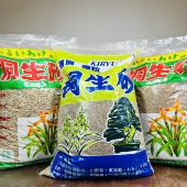 中国记忆日本进口桐生砂沙通气保水颗粒种植土造景现货