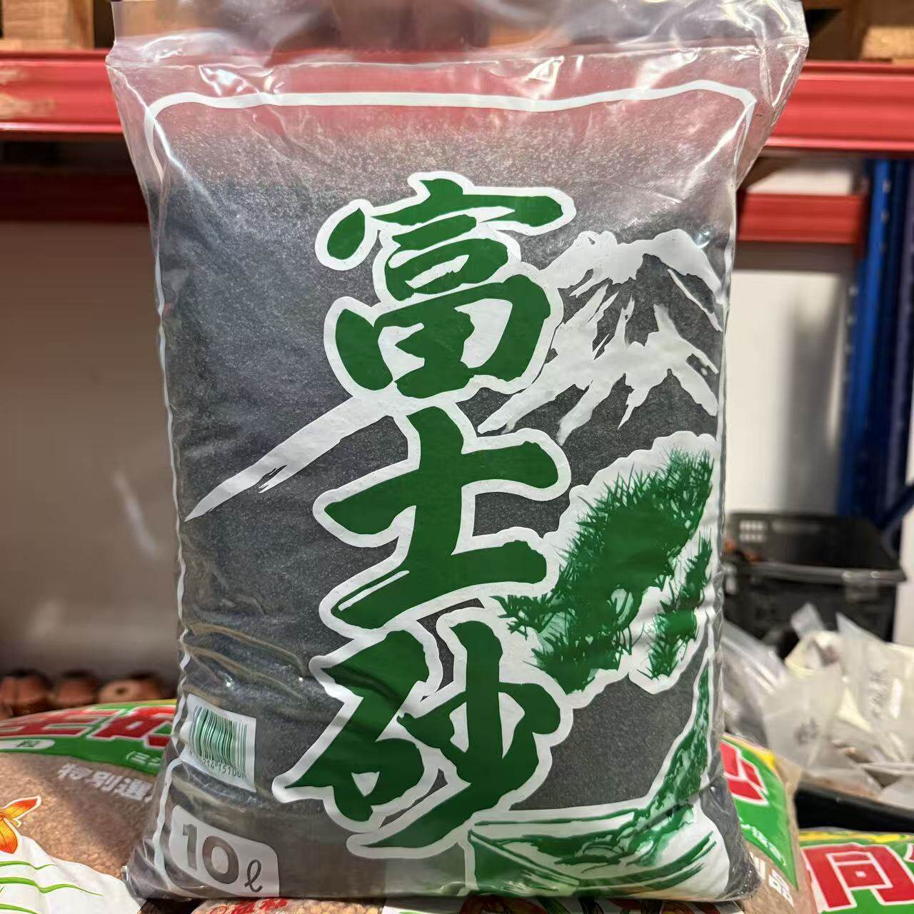 中国记忆盆景进口富士砂富士沙颗粒土含铁所有植物营养土透气日产