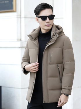 阿基米德男装商场同款中长款羽绒服AB28302白鸭绒保暖防寒外套男