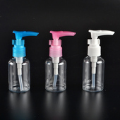 旅行便携化妆品水乳液分装 瓶小喷壶按压鸭嘴喷雾瓶小空瓶子压嘴瓶