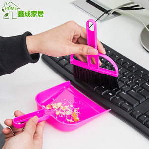 迷你桌面小扫把簸箕套装电脑键盘刷子清洁刷连铲刷小扫帚清洁工具