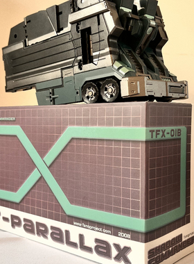 变形金刚暗影指挥官FPJ车厢马甲TFX-01B配经典1.0暗黑擎天柱/天灾