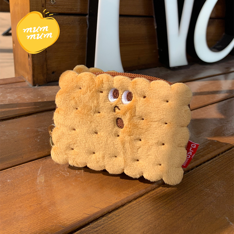 GLADEE毛绒可爱零钱包卡包