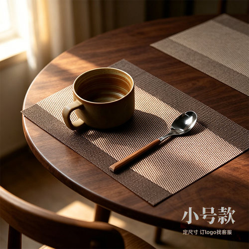 小号餐垫防水防油可定制隔热垫