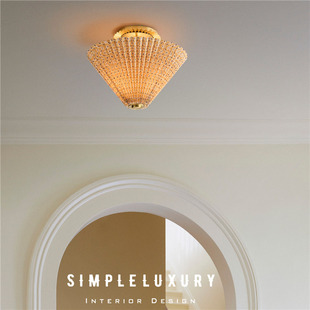 印花褶皱 Ward 设计师合作限定 客厅玄关吸顶灯 Pleated Pierce