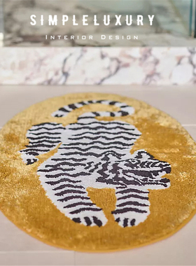 【简单的奢华】SIsa Tiger 神奇动物 老虎 天丝纯棉 浴室脚垫浴垫