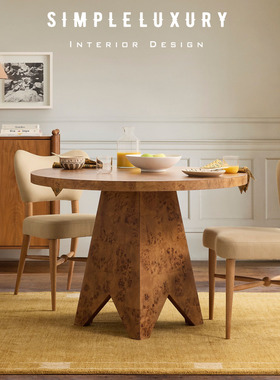 Pierce & Ward Bistro设计师合作限定实木天鹅绒圆形几何餐桌餐椅