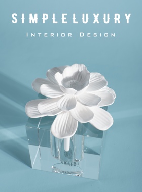 轻奢花卉安神助眠香薰精油扩香器