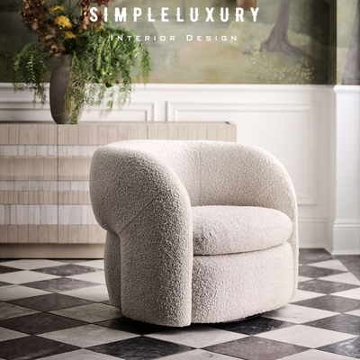 BrigetteRomanek设计单人沙发椅