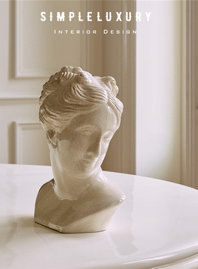 意大利厄里斯白色半身雕塑摆件