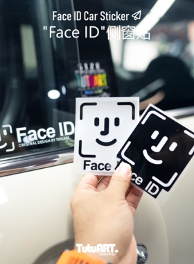 TUTUART车贴 FACE面容解锁趣味贴 汽车B柱侧窗装饰贴防水贴反光贴