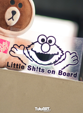 TUTU圖圖車貼 LITTLE SHITS车尾卡通装饰警示贴 油箱盖防水反光贴