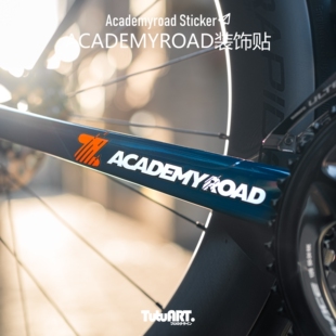 TUTUART车贴 公车车车架装饰贴Academyroad骑行台训练 后叉装饰贴