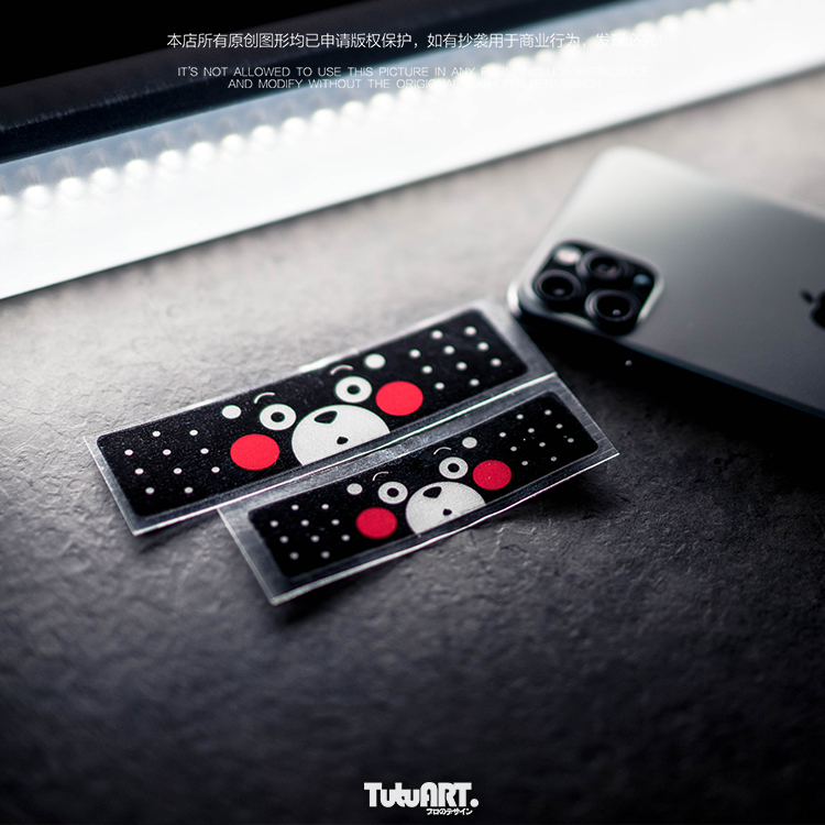 tutu圖圖車貼jdm创意车身遮盖贴