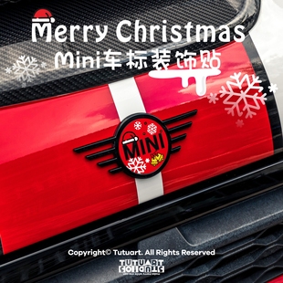 TUTUART原创 饰 适用于F底盘MINI圣诞限定前后车标改色贴F56黑标装