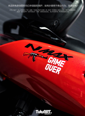 TUTU圖圖車貼 GAMEOVER透明创意文字贴膜 机车风挡玻璃追尾警示贴