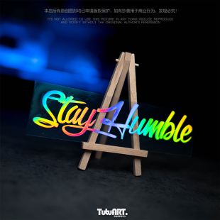 TUTUART車貼 幻彩色StayHumble保持谦逊文字贴侧窗后档玻璃防水贴