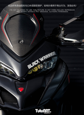 TUTU圖圖車貼 车窗黑武士文字贴纸vespa黑化奥迪车身贴膜