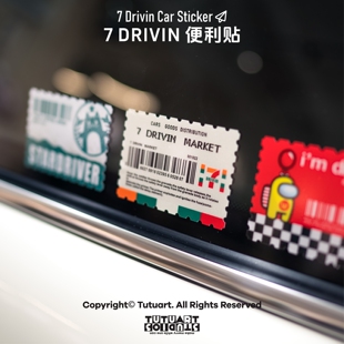 TUTUART原创 便利贴汽车车身玻璃反光防水贴 恶搞711趣味邮票风格