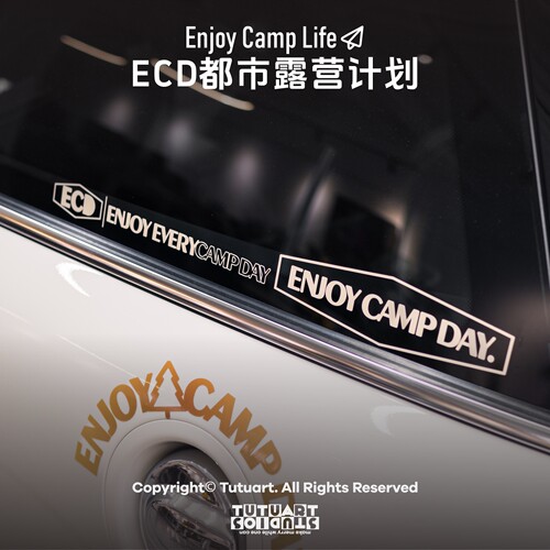 ECD都市露营计划汽车防水反光贴