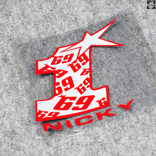 TUTU圖圖車貼-69 NICKY 海顿 海登D款-红白-反光贴 贴花 贴纸