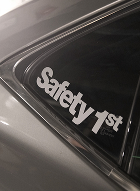 TUTU圖圖車貼 SAFETY 1ST汽车侧挡装饰贴纸 安全第一警示反光贴花