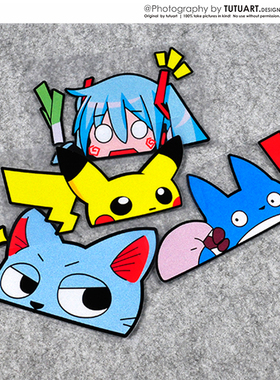 TUTU圖圖車貼 日本动漫卡通汽车侧窗装饰反光贴 初音龙猫趣味贴花