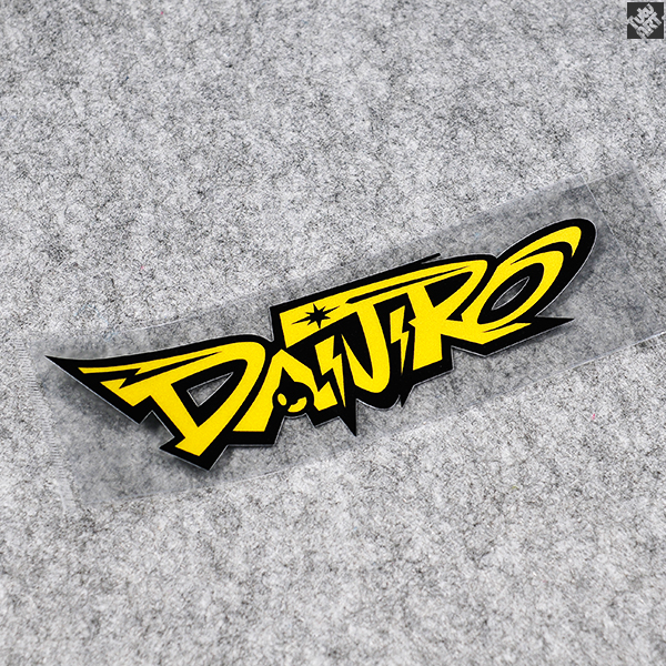 tutu圖圖車貼daijiro贴花反光贴