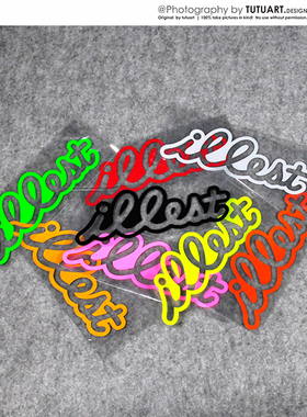 TUTU圖圖車貼 HellaFlush个性后窗装饰贴 定制ill花式文字反光贴