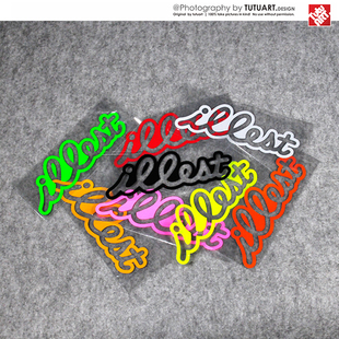 定制ill花式 TUTU圖圖車貼 饰贴 后窗装 文字反光贴 HellaFlush个性