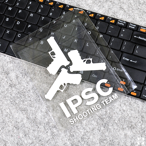 -TUTU圖圖車IPSC射击协会标志