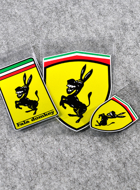 TUTU圖圖車貼 法拉驴搞笑车贴改装反光贴纸 叶子板引擎盖个性贴花